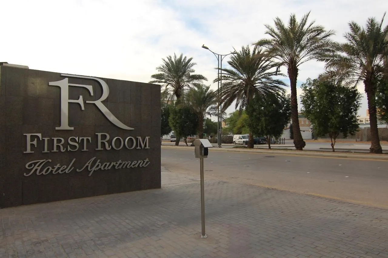 First Room Hotel Apartments Riyadh Aparthotel