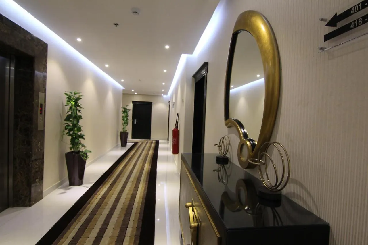 Aparthotel First Room Hotel Apartments Riyadh