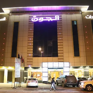 الجون للأجنحة الفندقية شقة فندقية