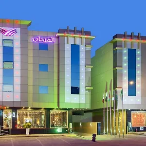 Aparthotel Al Farhan Ishbillia, Riyadh